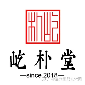 窑口走访实录｜屹朴堂景德镇釉里红一线窑口(图1)